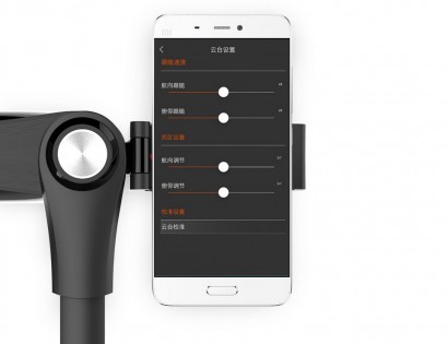 Selfie Stick для смартфонов Xiaomi Pinlo Shooting Stabilizer Black
